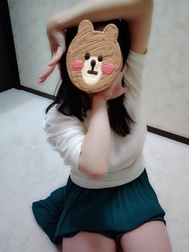즈