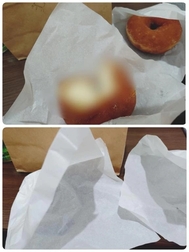 페로리