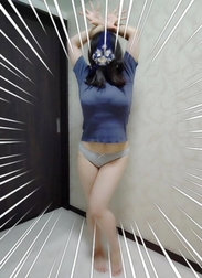 사이코!