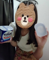 제발