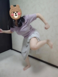 멈춰!