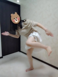 멈춰!