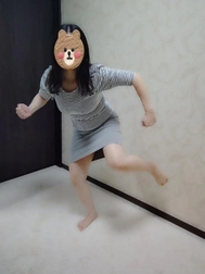 멈춰!