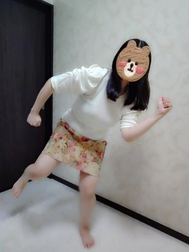 사이코!