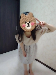 사이코!