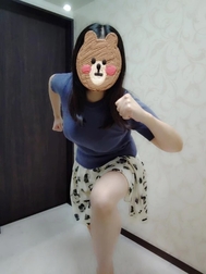 멈춰!