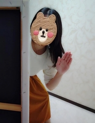 착용