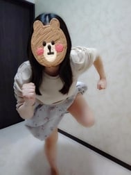 멈춰!