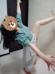 착용