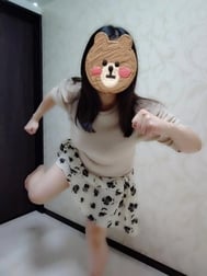 멈춰!
