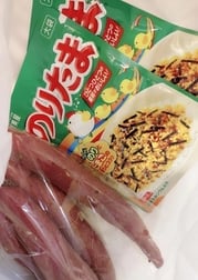 눈부신