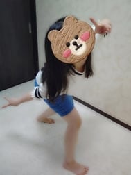 케로