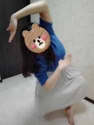사이코!