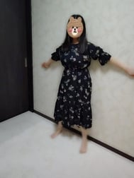 어때?
