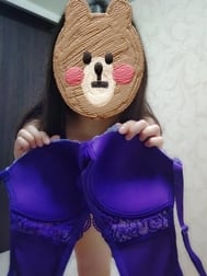 나