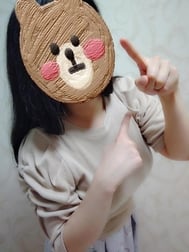 사이코!