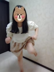 멈춰!