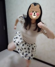 멈춰!