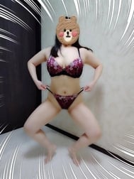 봐, 응!