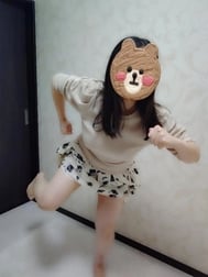 멈춰!