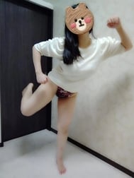 코라!