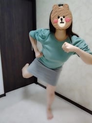 멈춰!
