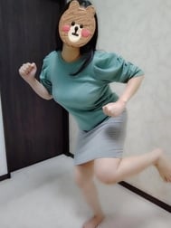 멈춰!