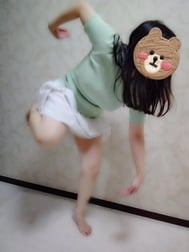 재미있는