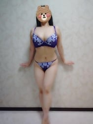 정체 판명