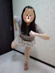 멈춰!