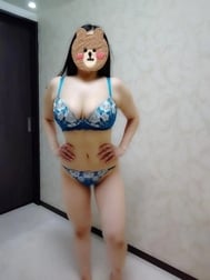 그런 살생