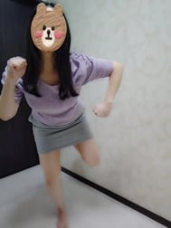 멈춰!