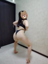 나