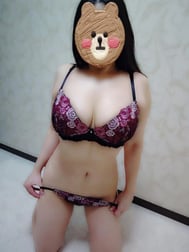 재미있는