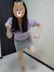 멈춰!