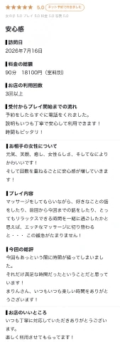 20260726_170423_a0cfbcfaae869bc89ad6b8075d4c0545.png