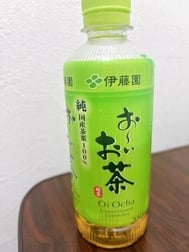 S님 감사합니다 🍵