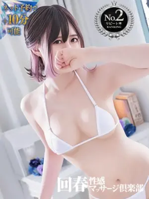 MIKI