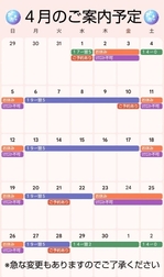 GW 안내 변경입니다✨