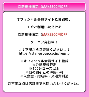 20260701_160331_483e23ffd8ff0efcb776902f6048d1c5.png