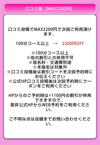 20260803_160534_89f08cb38003df23edf03d44