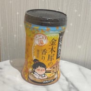 함께 보내는 가을