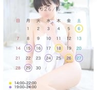 내일 매진 🈵🈵