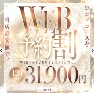 20260921_221530_00c402d4b072e9245ab1e4b3c3b1f4dc.png