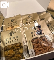 오늘도 감사합니다 🈵🈵
