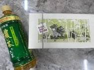 감사합니다💕