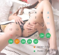 번 발표입니다.