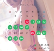 경력🫶