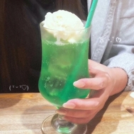 있으면 부탁한다 ♡