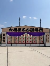 벌써 끝...?